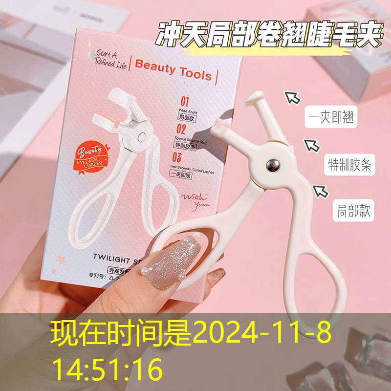 游戏原画师会被取代吗 游戏原画师会被取代吗