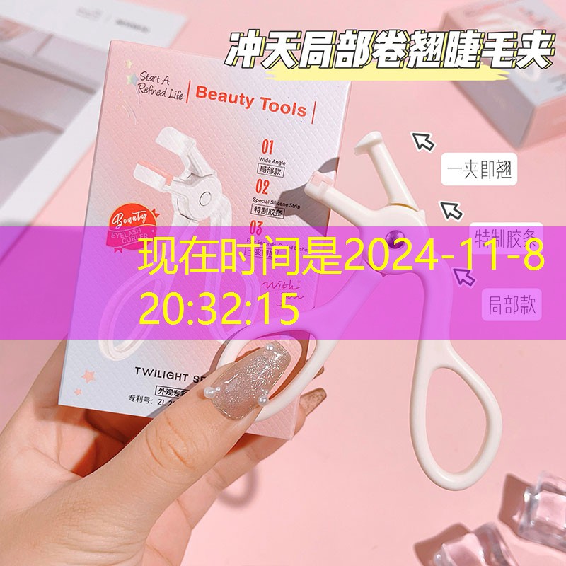 狙击3d鬼子游戏 狙击3d鬼子游戏