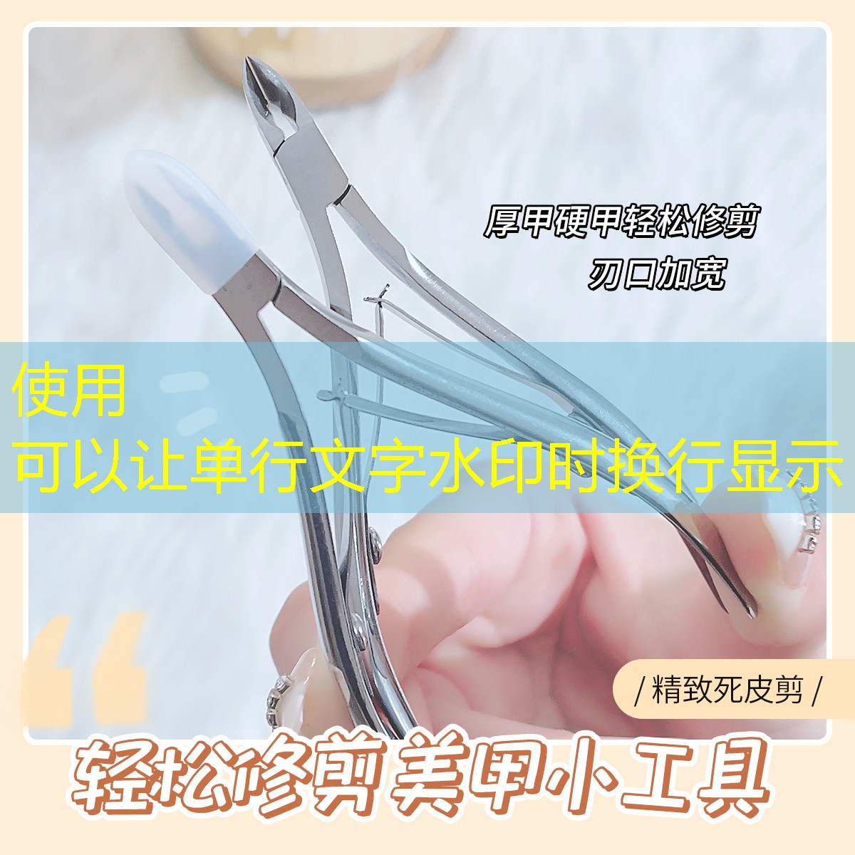 游戏原画尺寸设计方案怎么写 游戏原画尺寸设计方案怎么写