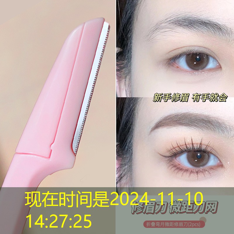 saber游戏原画 saber游戏原画