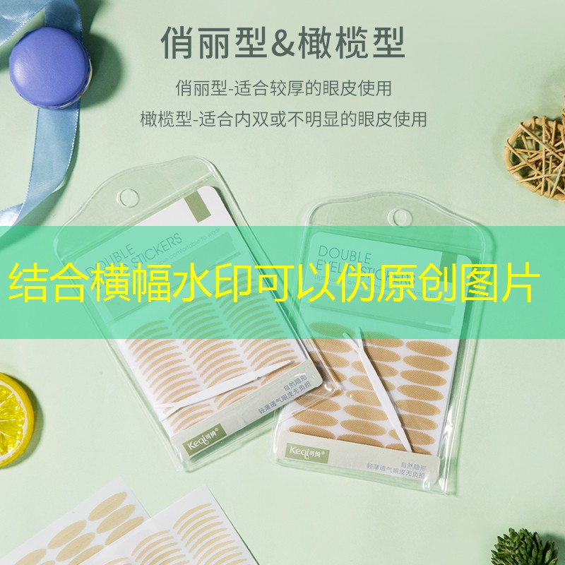 游戏原画设计姜文东 游戏原画设计姜文东
