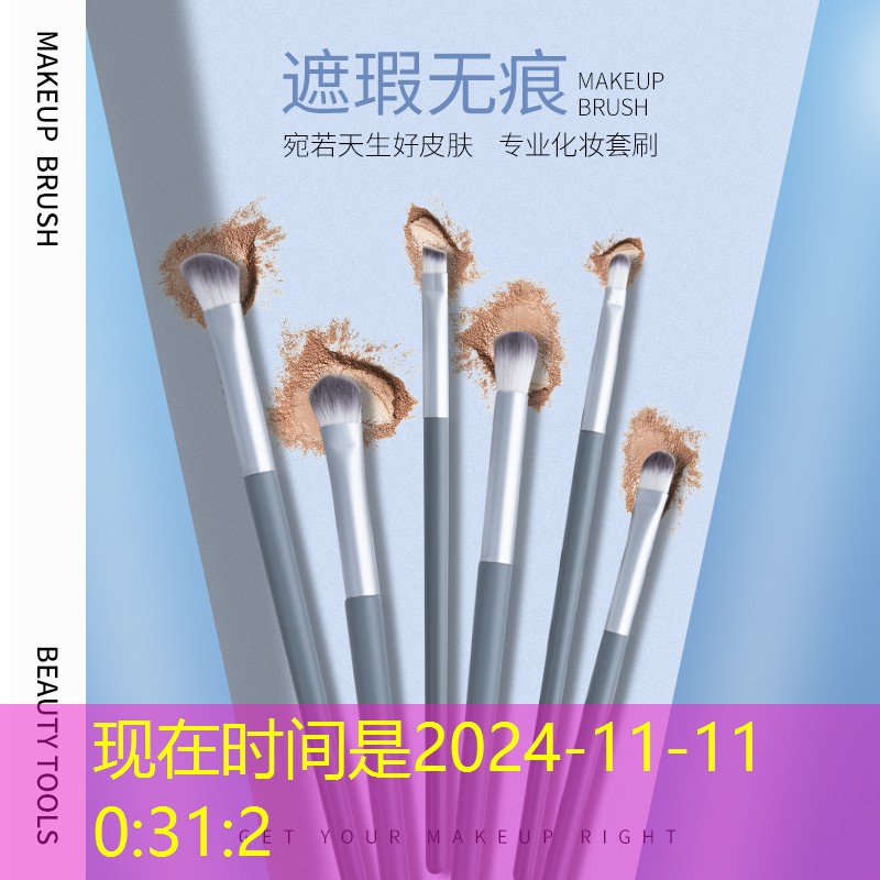 抖音小游戏3d装修 抖音小游戏3d装修