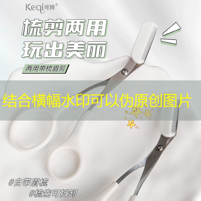 sai游戏场景原画 sai游戏场景原画