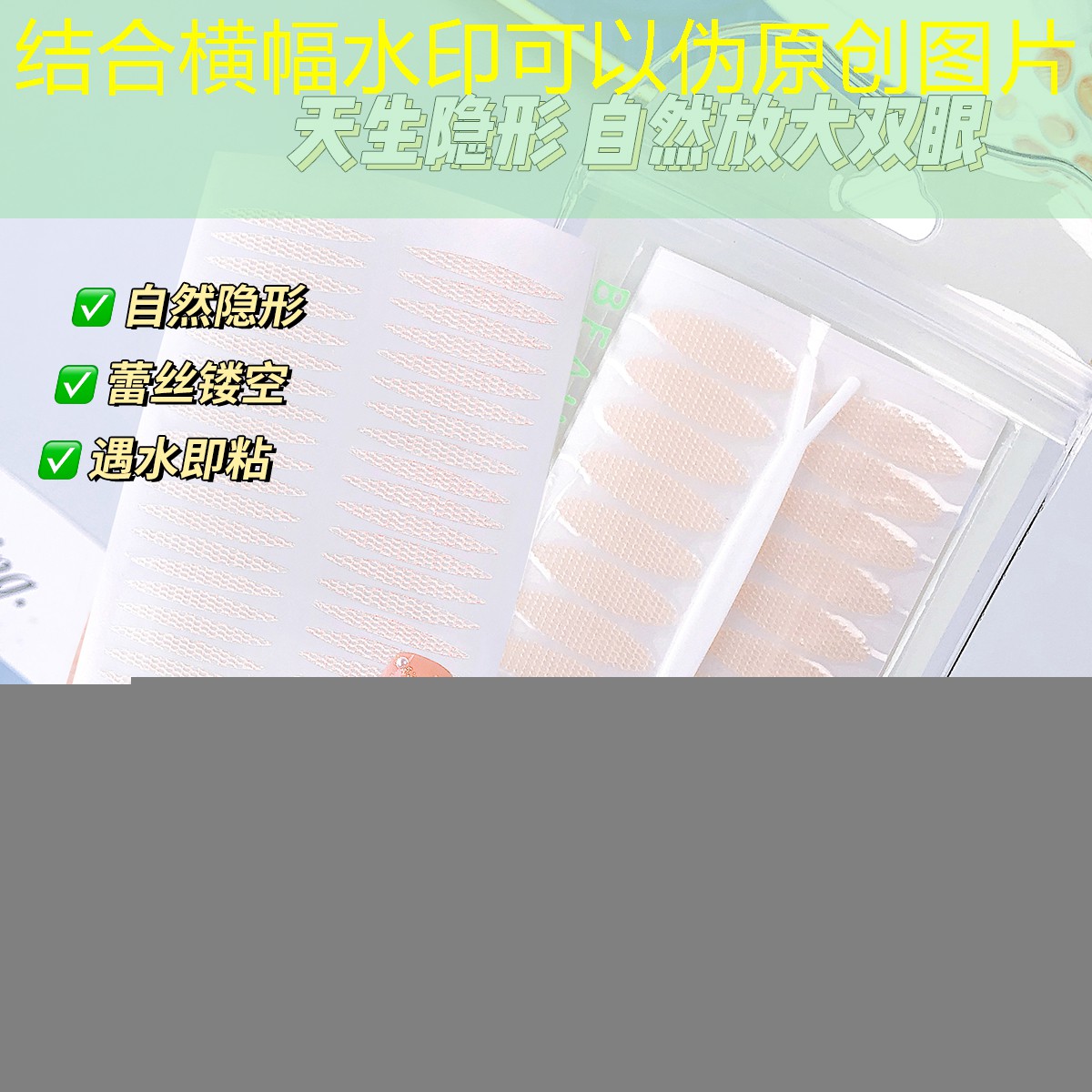 3D吃豆游戏特效 3D吃豆游戏特效