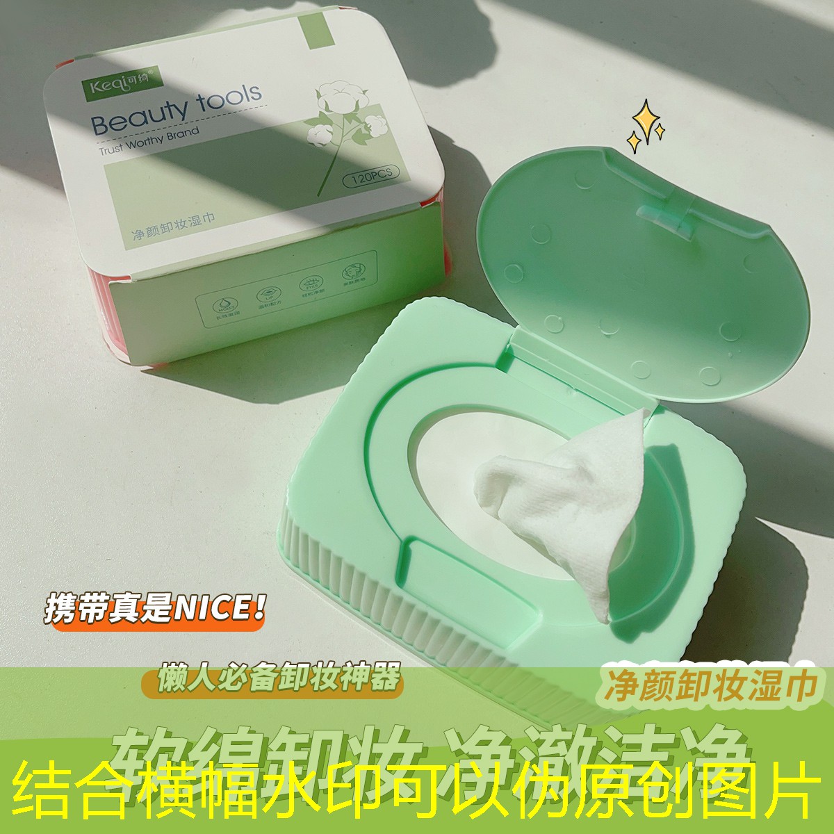3d眩晕射击游戏 3d眩晕射击游戏