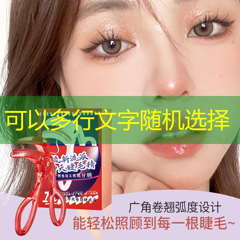 忍者龟平面3d游戏 忍者龟平面3d游戏