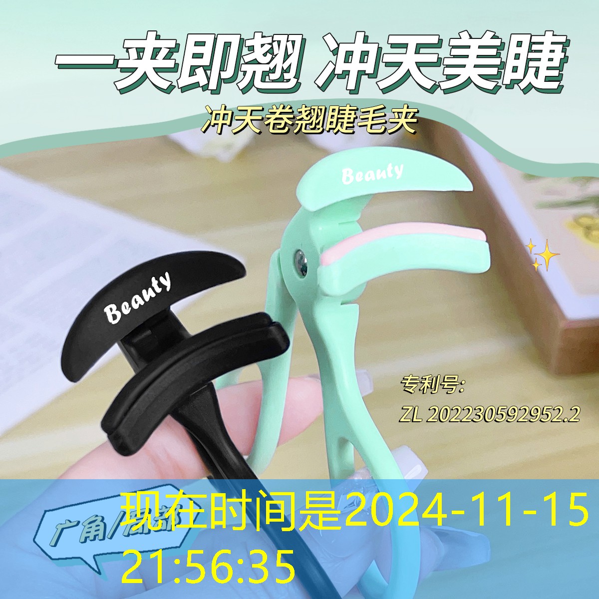 游戏签到成功ui设计怎么做 游戏签到成功ui设计怎么做
