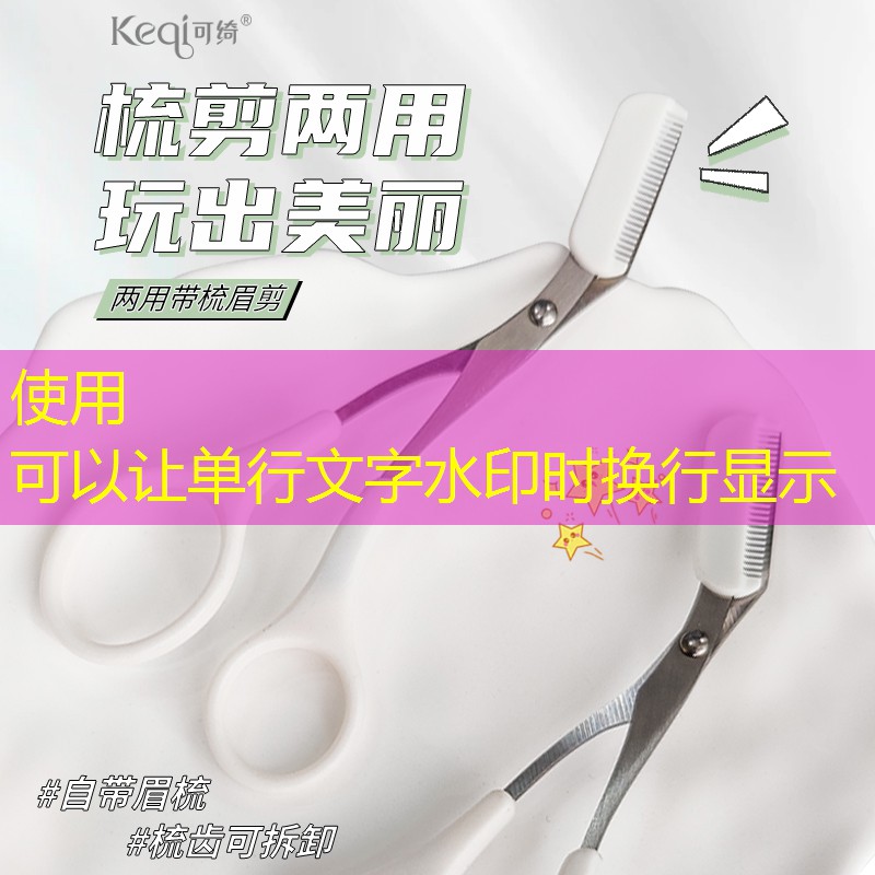3d橡皮人跑酷游戏 3d橡皮人跑酷游戏