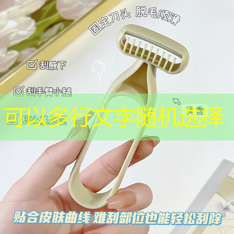 捡水果游戏程序设计与实现 捡水果游戏程序设计与实现