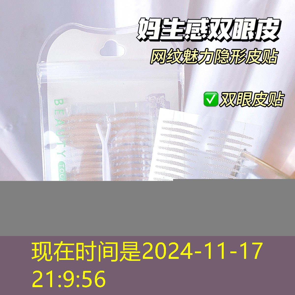 游戏兑换小程序是什么平台 游戏兑换小程序是什么平台