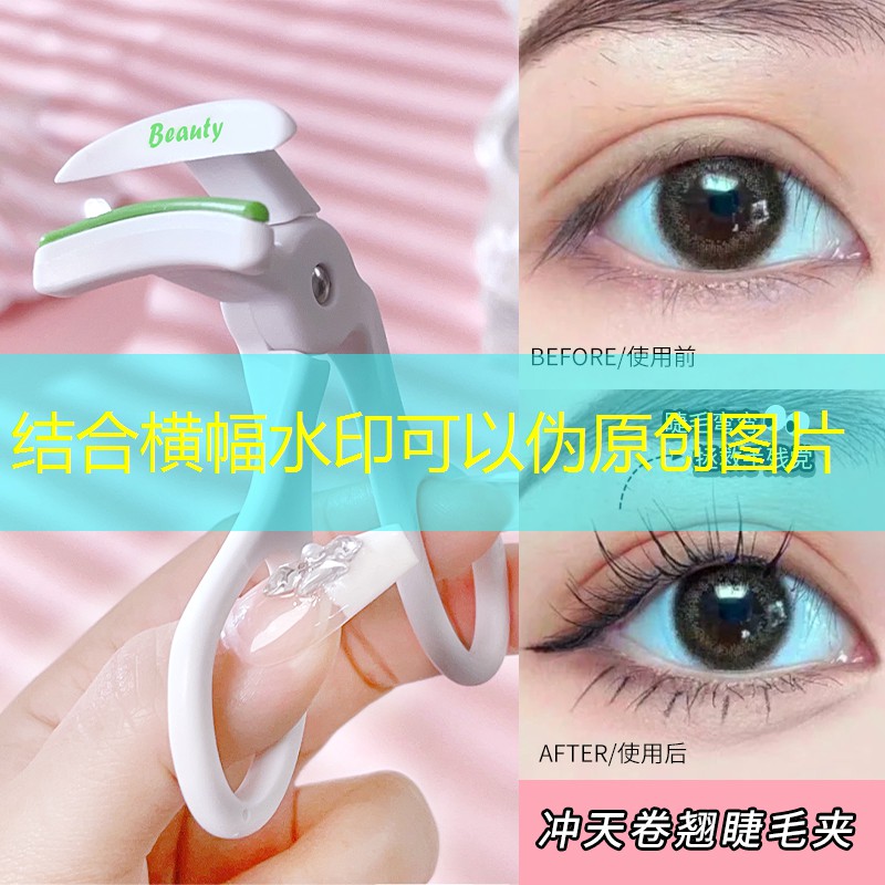 试一试3d游戏特效 试一试3d游戏特效