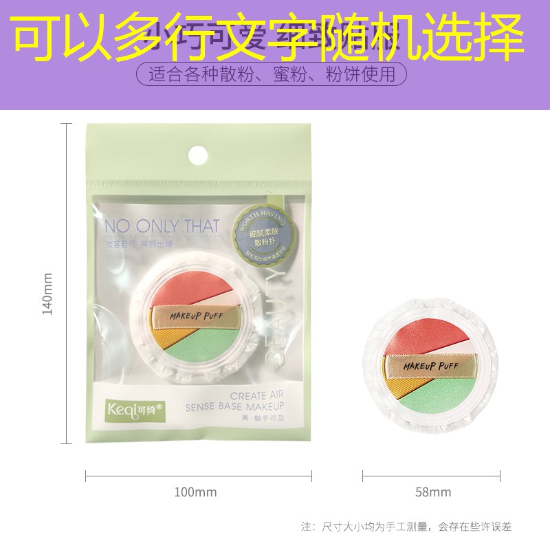 开启可获取游戏原画的软件 开启可获取游戏原画的软件