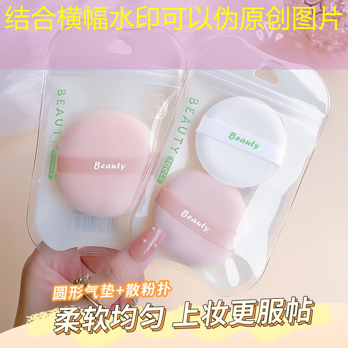 原画人游戏绘画原理与技法解说 原画人游戏绘画原理与技法解说