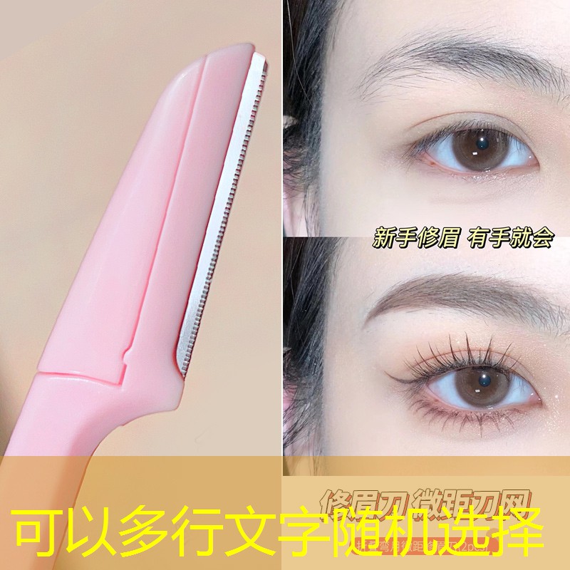 小程序游戏爬梯怎么弄出来 小程序游戏爬梯怎么弄出来