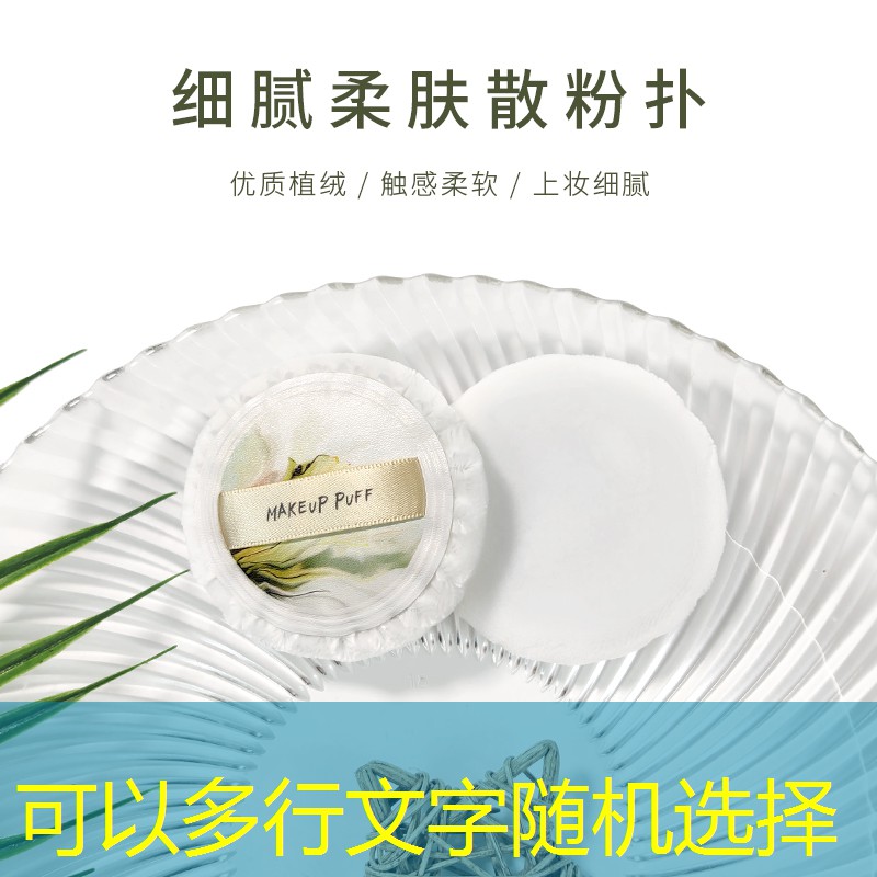 创游世界游戏入口小程序叫什么 创游世界游戏入口小程序叫什么