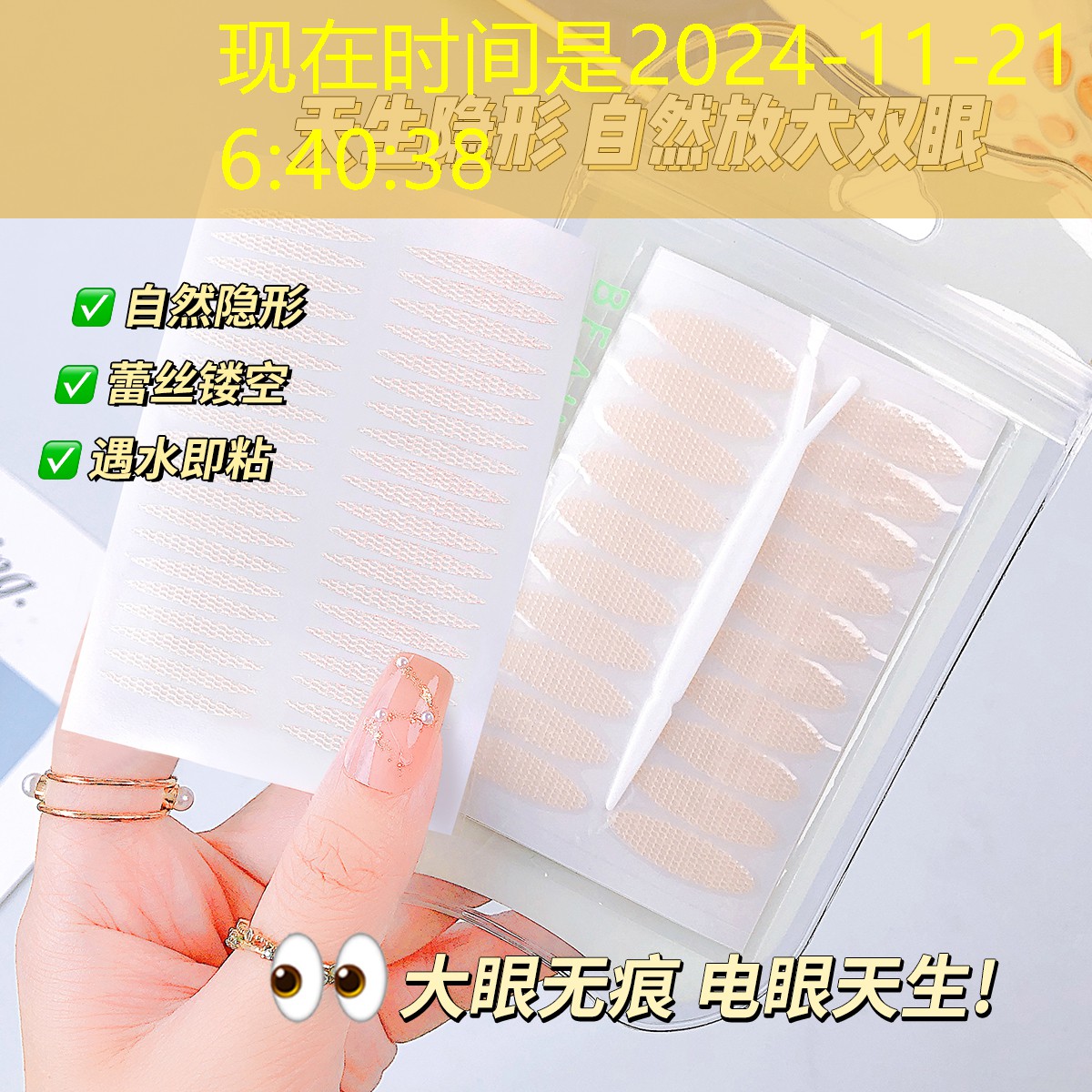 想做电竞选手应该先做什么 想做电竞选手应该先做什么
