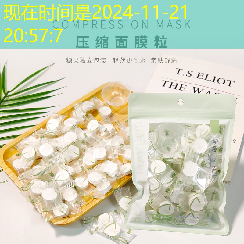 游戏原画风格英文缩写怎么写 游戏原画风格英文缩写怎么写