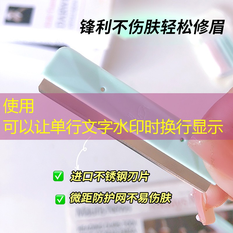 游戏规则ui界面设计图 游戏规则ui界面设计图