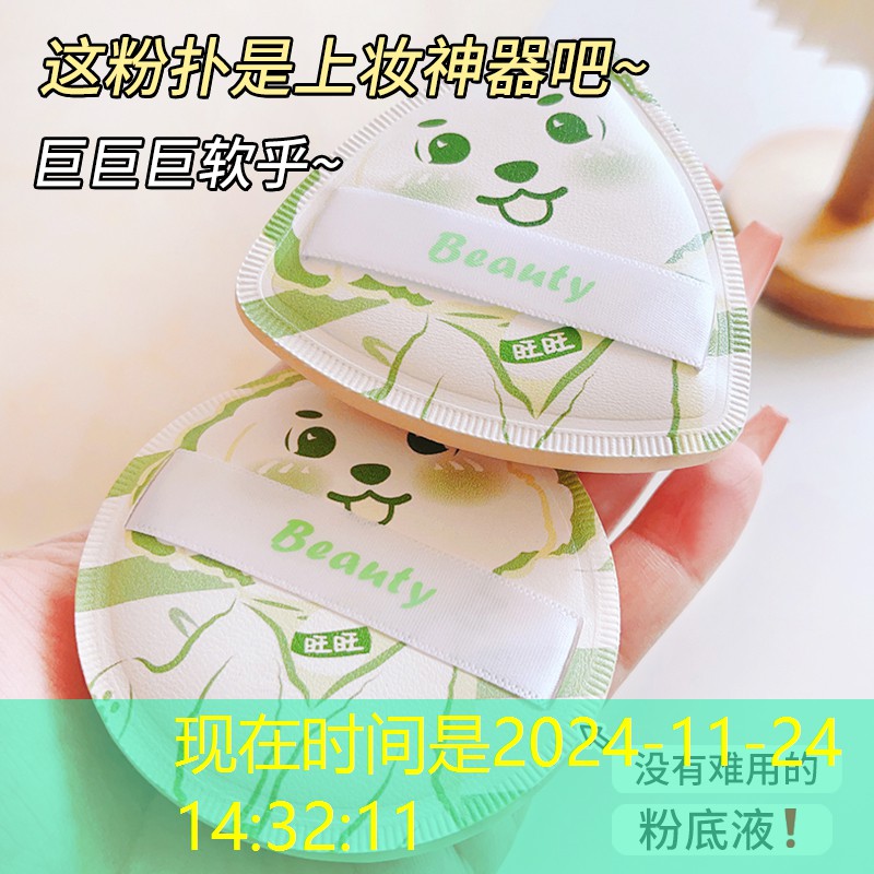 3d火车危机游戏视屏攻略 3d火车危机游戏视屏攻略