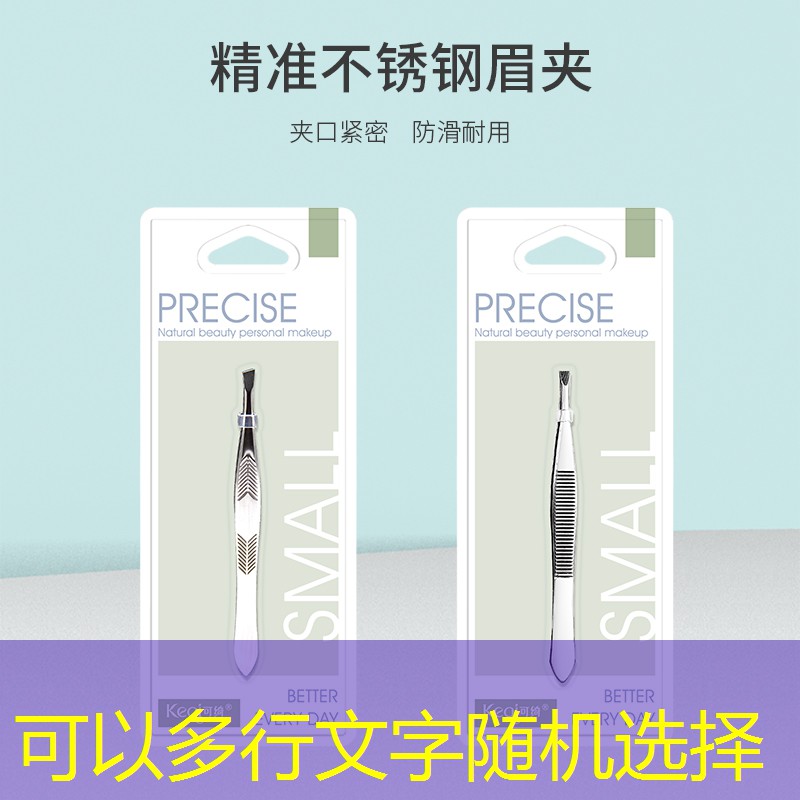 补牙游戏小程序有哪些名字 补牙游戏小程序有哪些名字
