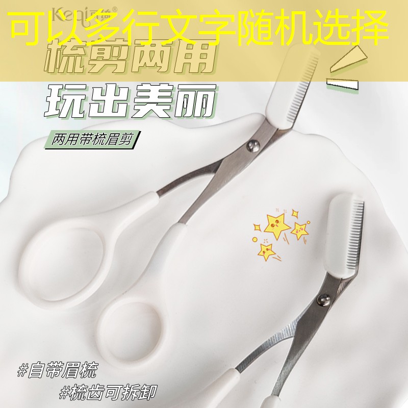 抖音农场合成类游戏小程序 抖音农场合成类游戏小程序