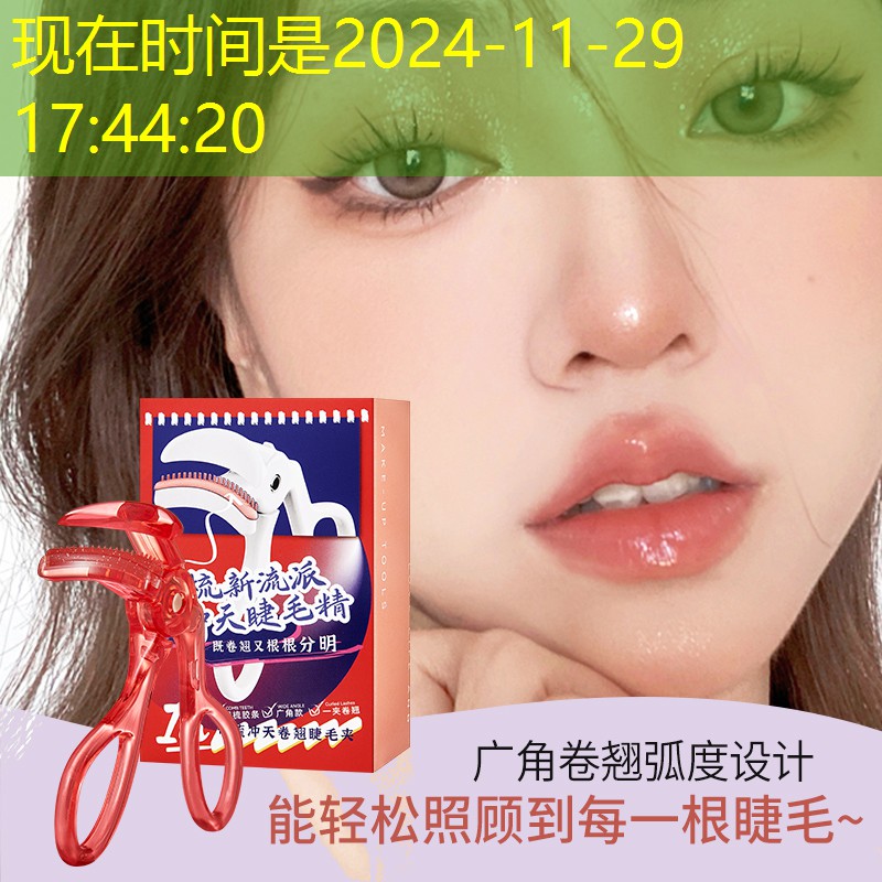 超级五星战队游戏3d 超级五星战队游戏3d