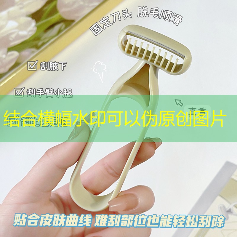 微信广告游戏原画版可信吗 微信广告游戏原画版可信吗