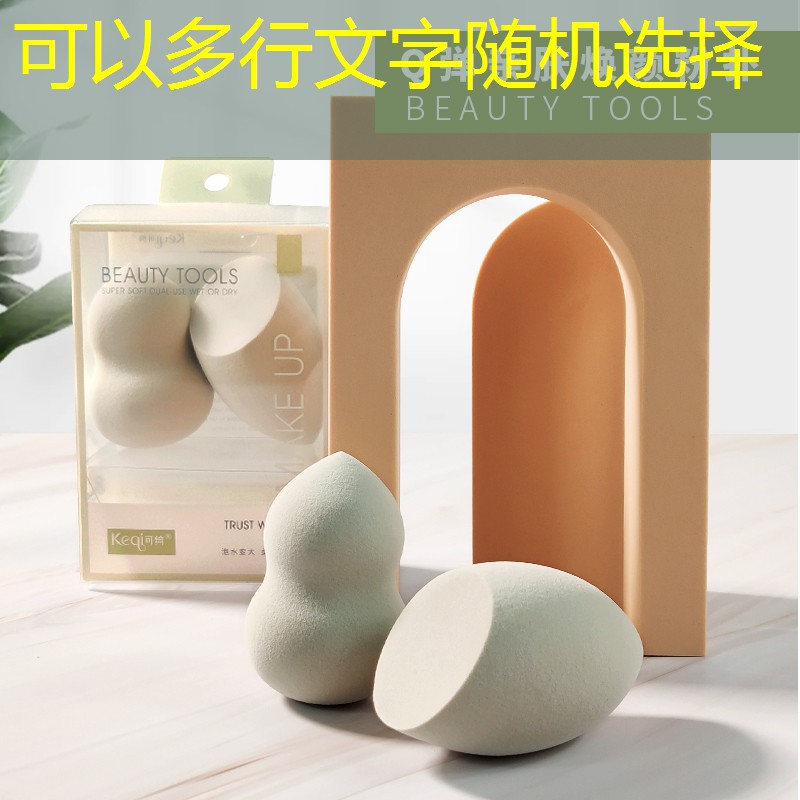 游戏3d显示渲染错误