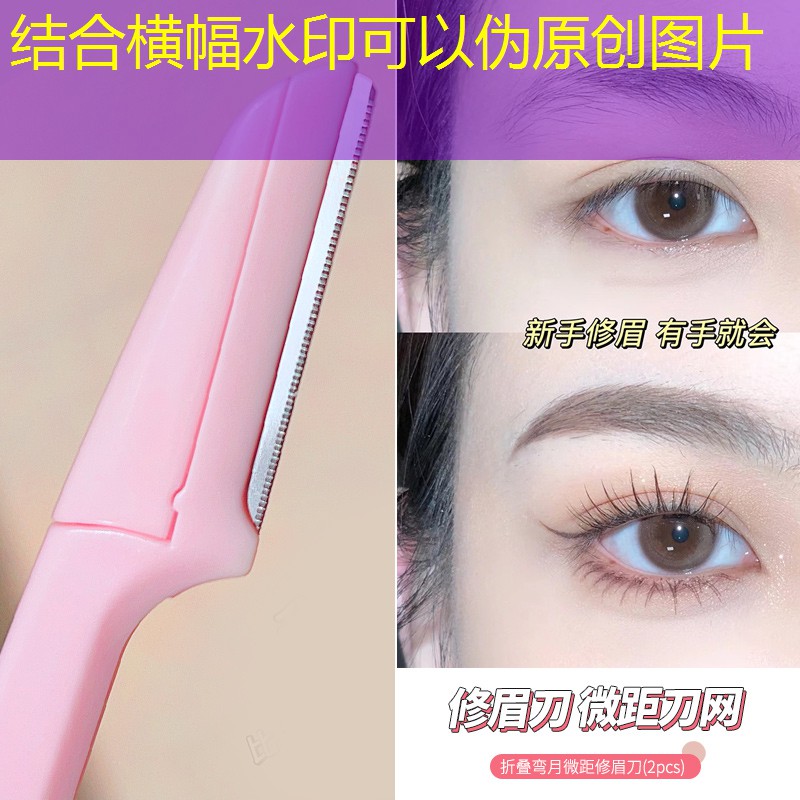 摇杆3d游戏篮球 摇杆3d游戏篮球