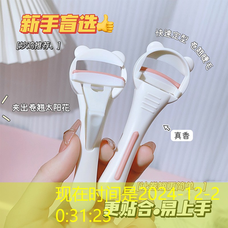 用ai做游戏原画设计 用ai做游戏原画设计