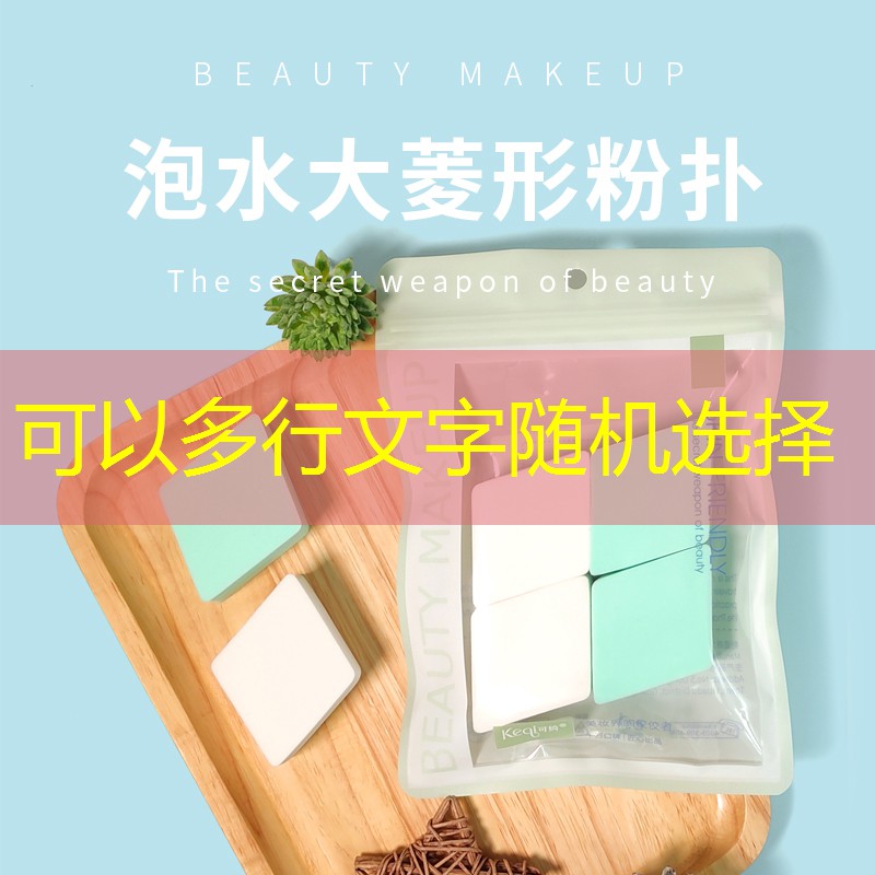 电竞青年职业技能大赛:释放潜力,成就辉煌未来! 电竞青年职业技能大赛:释放潜力,成就辉煌未来!