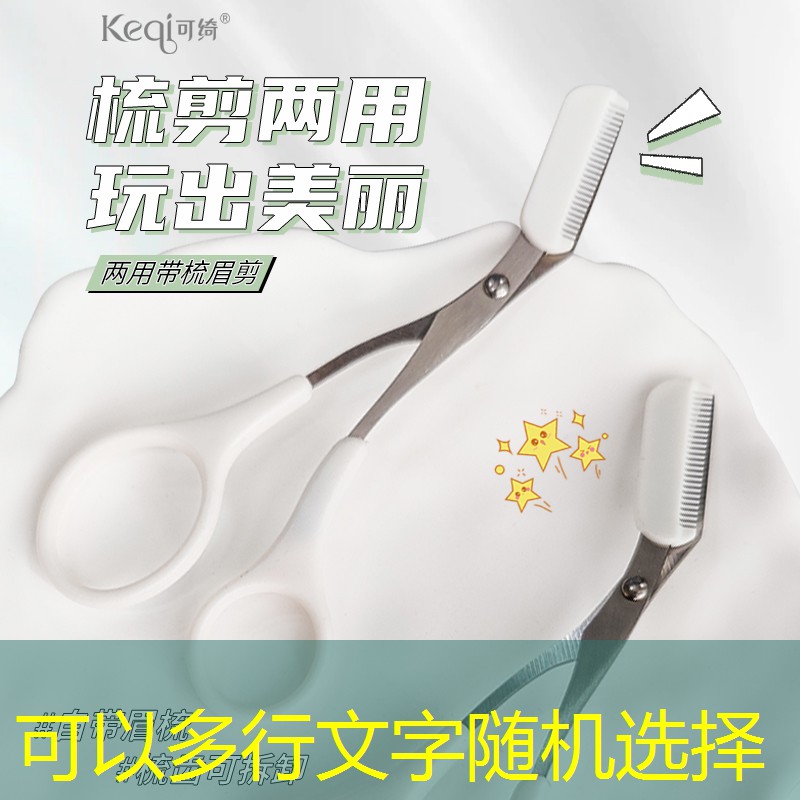 覆盖程序和游戏 覆盖程序和游戏
