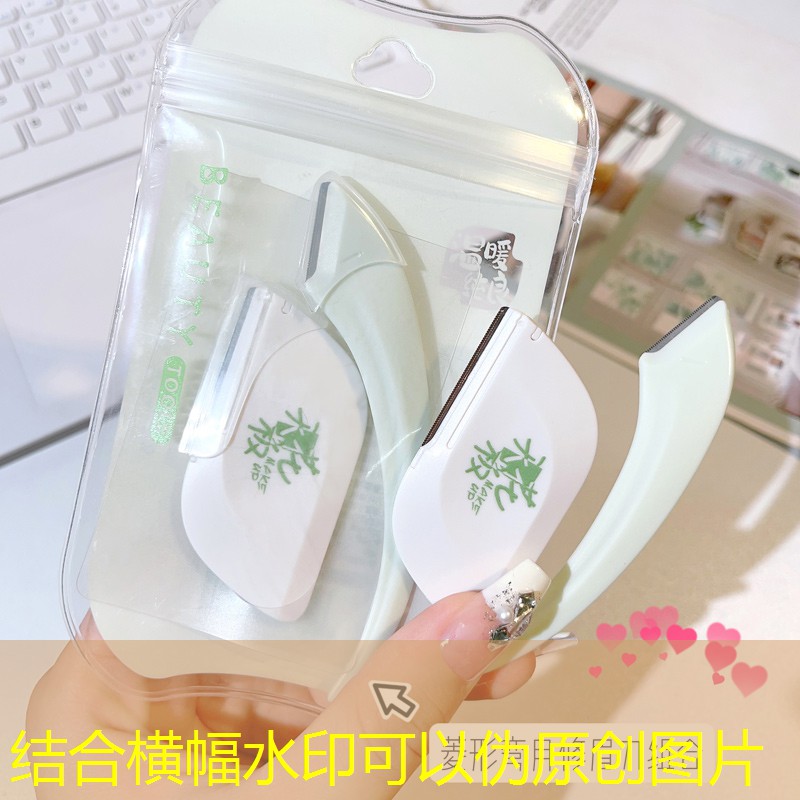 小游戏程序测评 小游戏程序测评