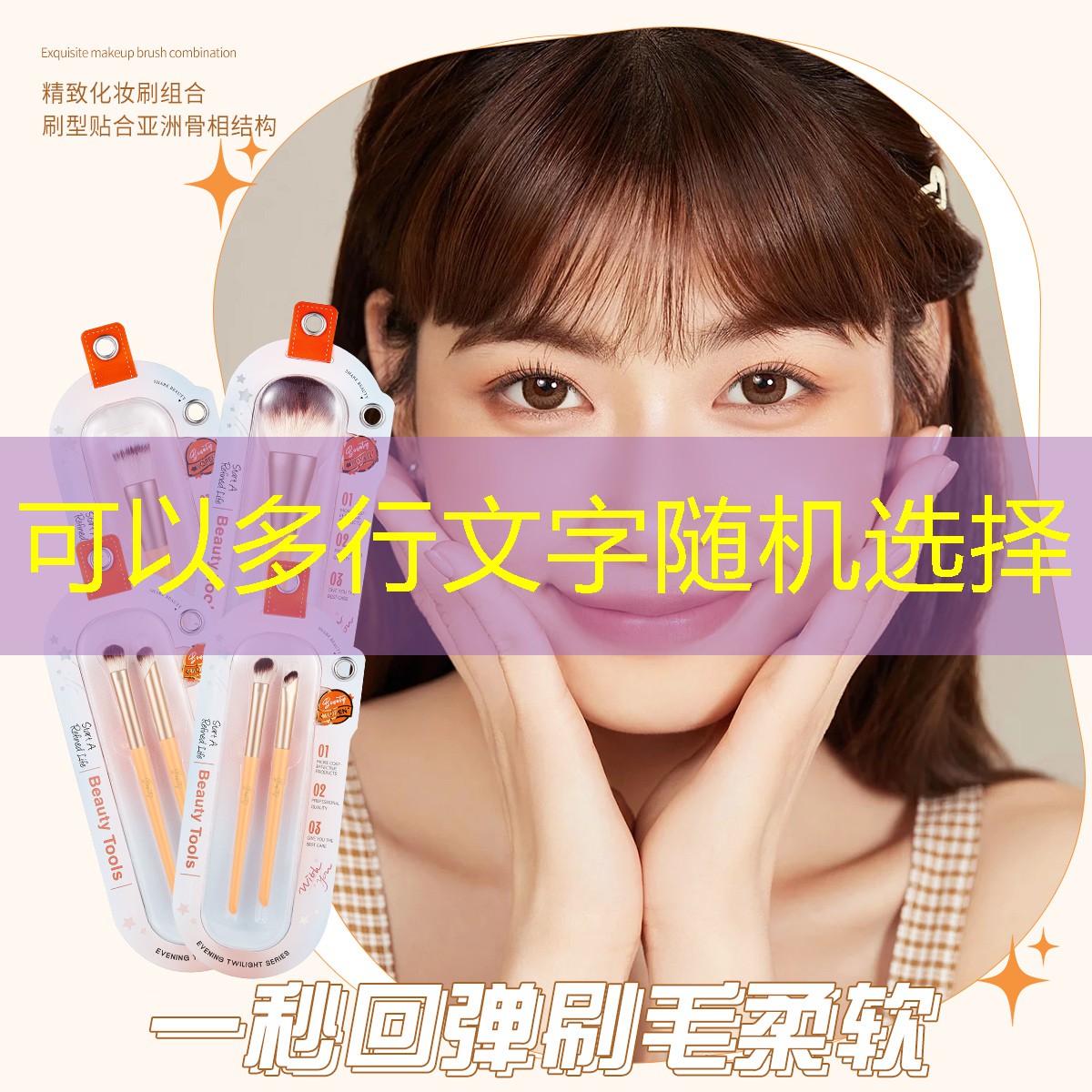 电脑3d游戏砍骷髅小兵 电脑3d游戏砍骷髅小兵