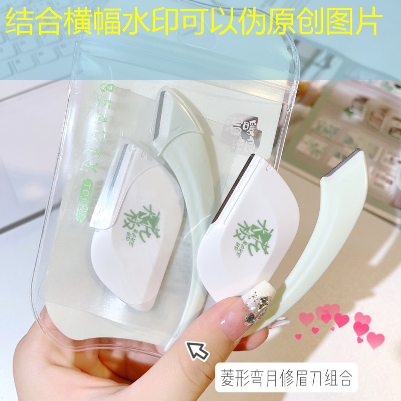 画游戏原画常用笔刷是什么 画游戏原画常用笔刷是什么