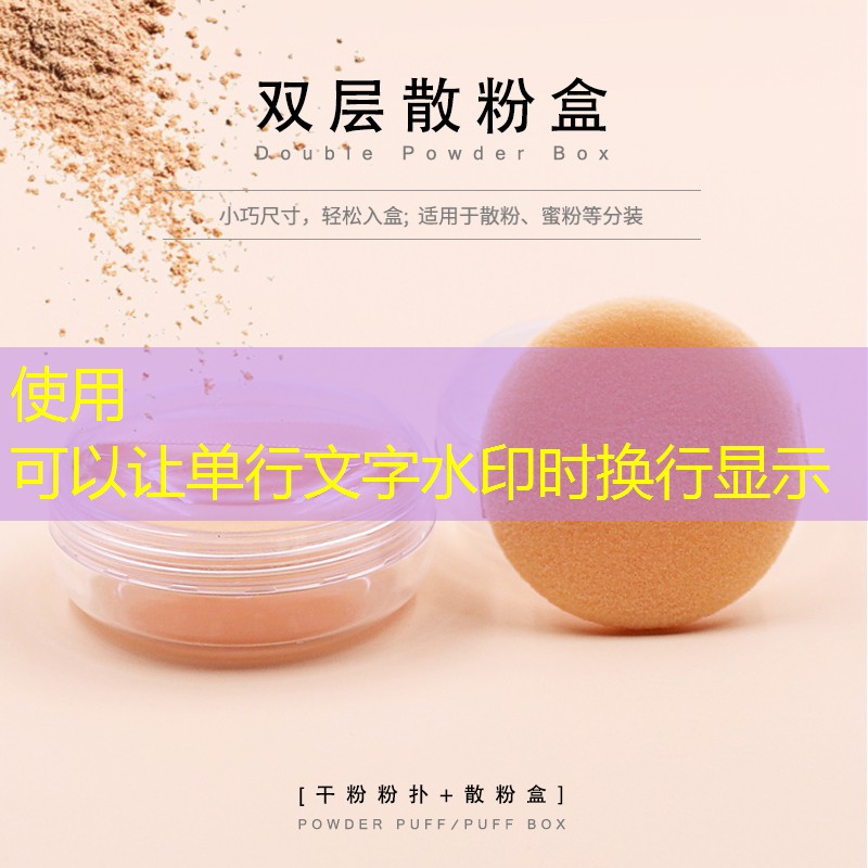 3d无限背景游戏 3d无限背景游戏