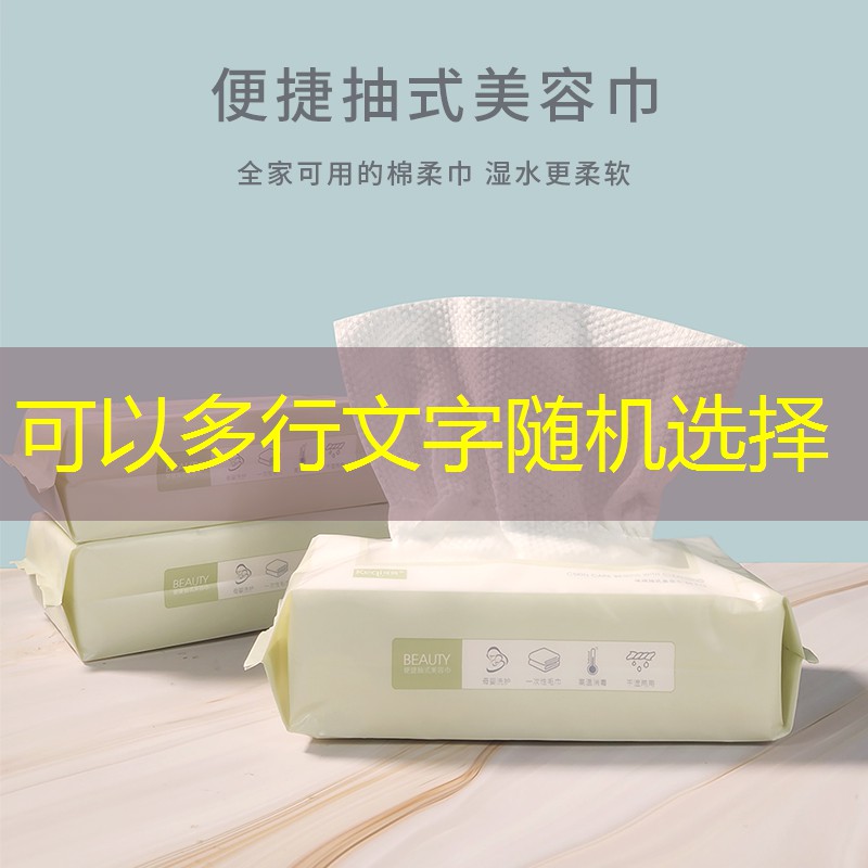 3d立体游戏摆摊教程 3d立体游戏摆摊教程