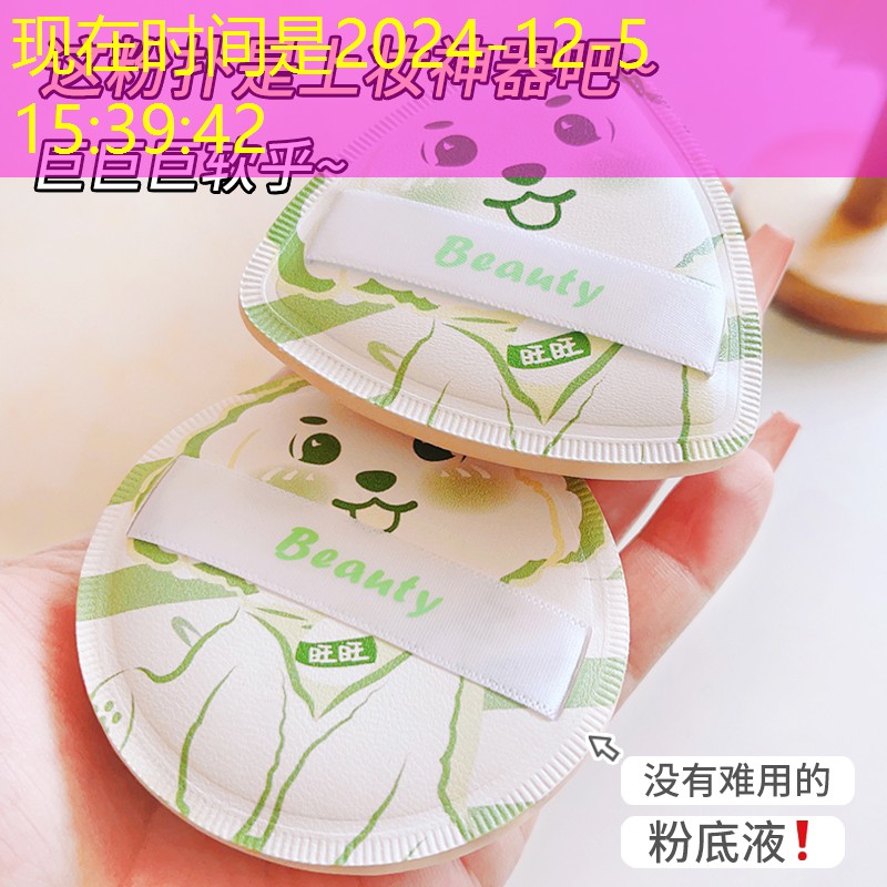 3d游戏斗兽 3d游戏斗兽