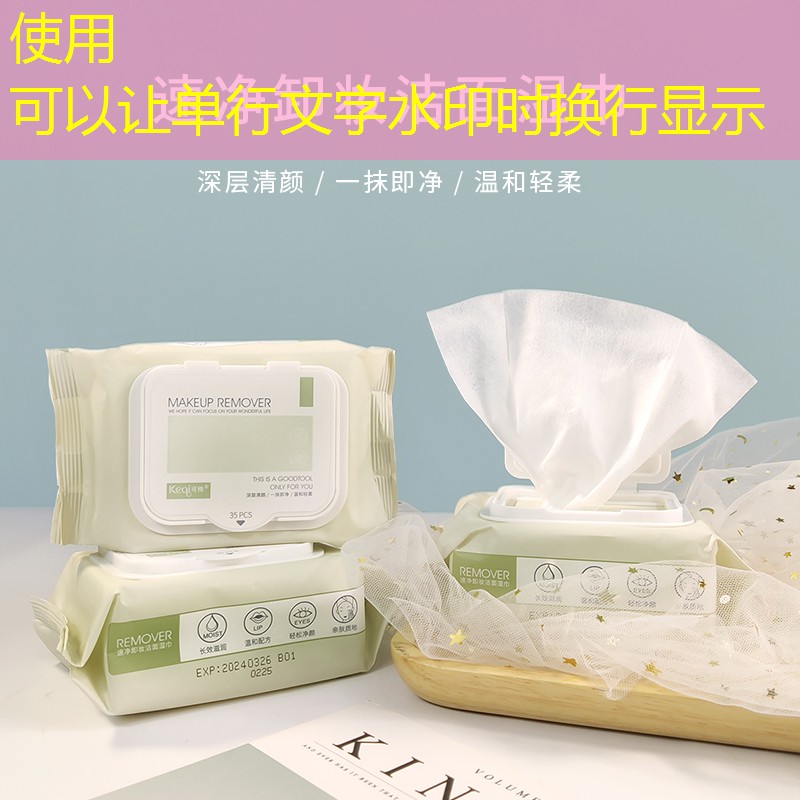 3D打印乌鸦仔趣味游戏 3D打印乌鸦仔趣味游戏