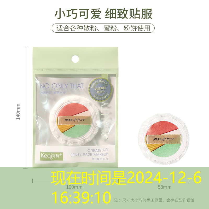 中国风3d种田游戏有哪些 中国风3d种田游戏有哪些