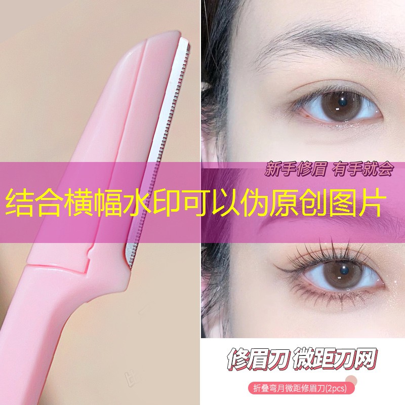 小游戏抖音小程序入口消钻石 小游戏抖音小程序入口消钻石