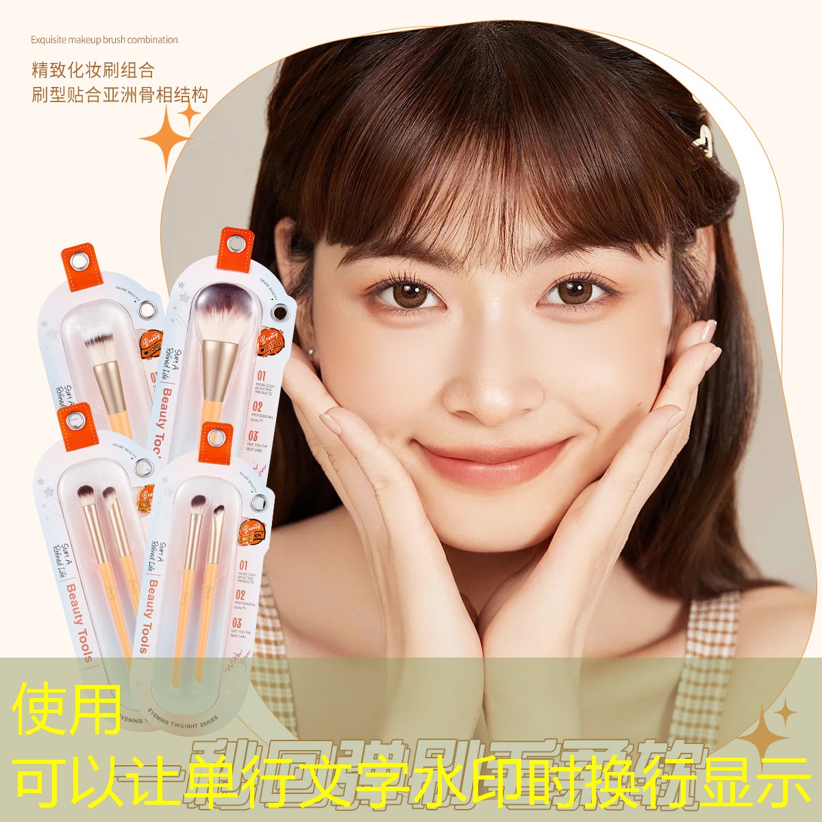 抖音游戏3d动漫在线播放 抖音游戏3d动漫在线播放