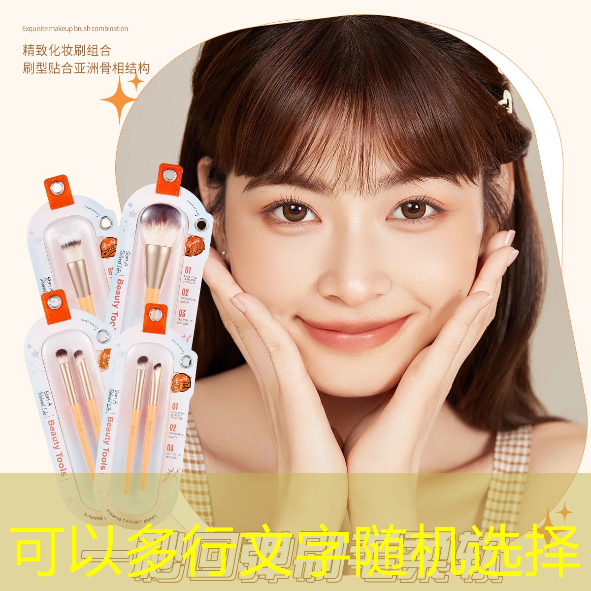 三国群7小程序游戏 三国群7小程序游戏