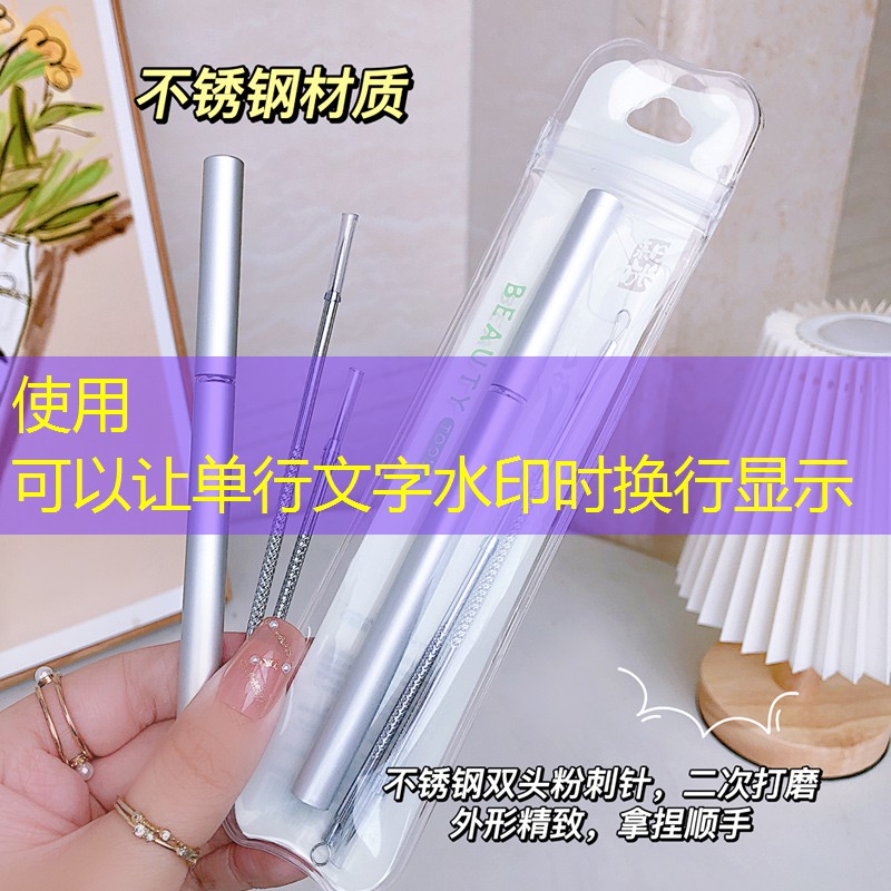 三伏游戏原画师 三伏游戏原画师