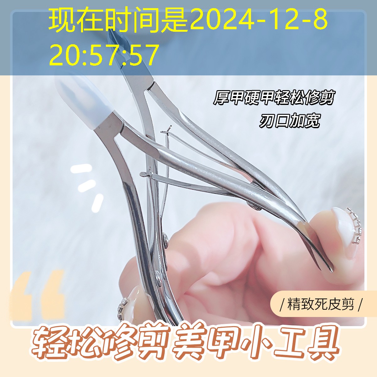 吃鸡手游3d十款游戏 吃鸡手游3d十款游戏