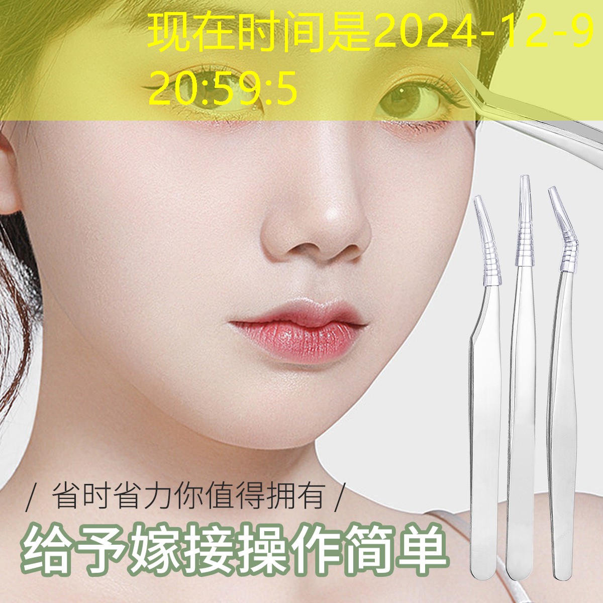 开放世界3d经营游戏 开放世界3d经营游戏