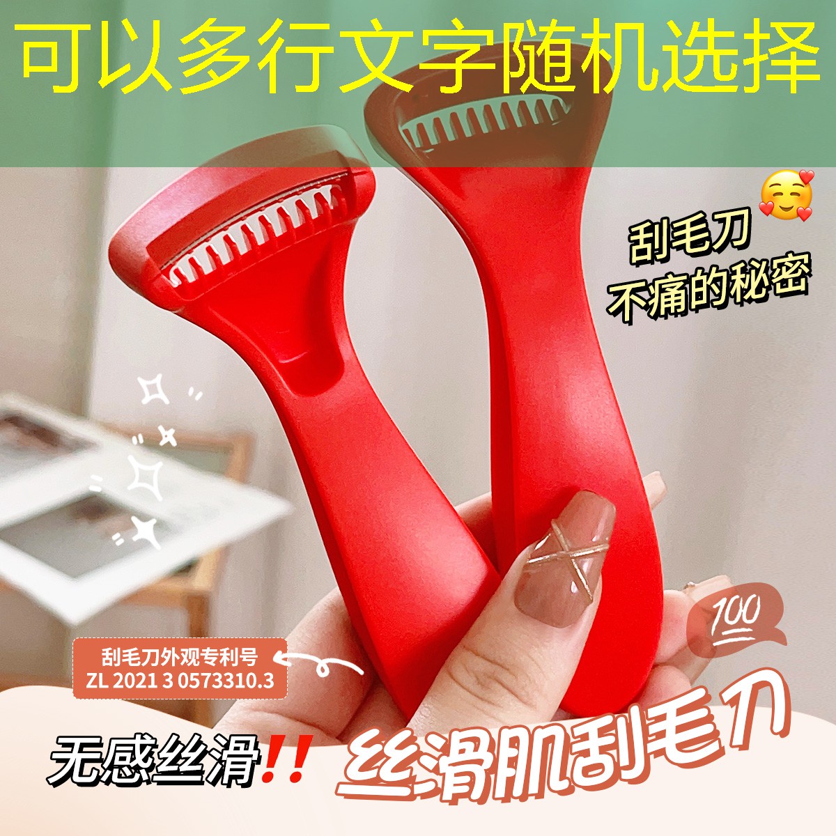 3d游戏1月8号会出哪个号 3d游戏1月8号会出哪个号