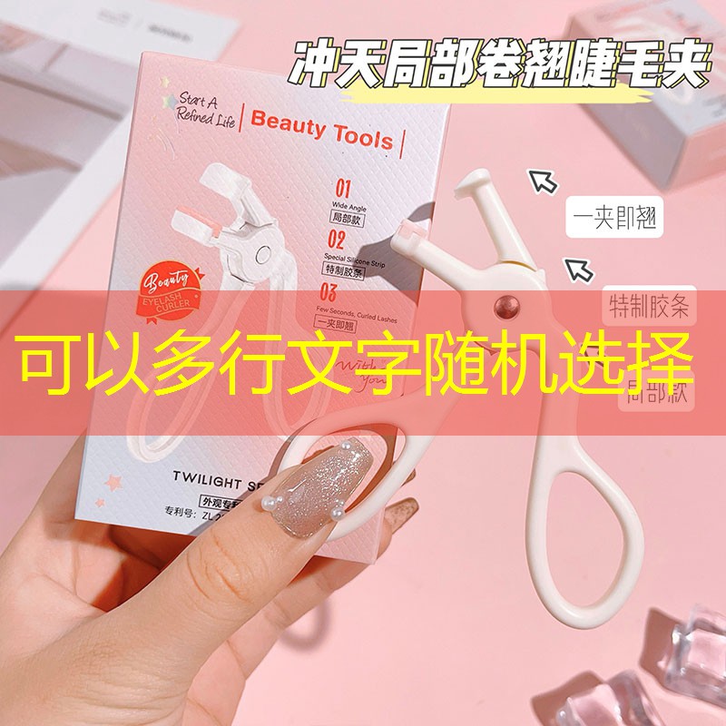 挂机升级3d手游游戏 挂机升级3d手游游戏