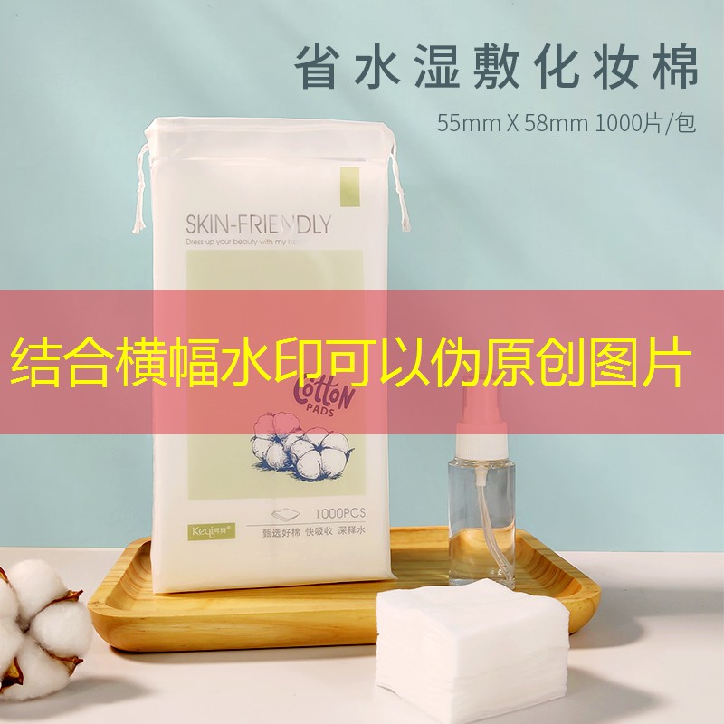 福彩3d文字游戏 福彩3d文字游戏