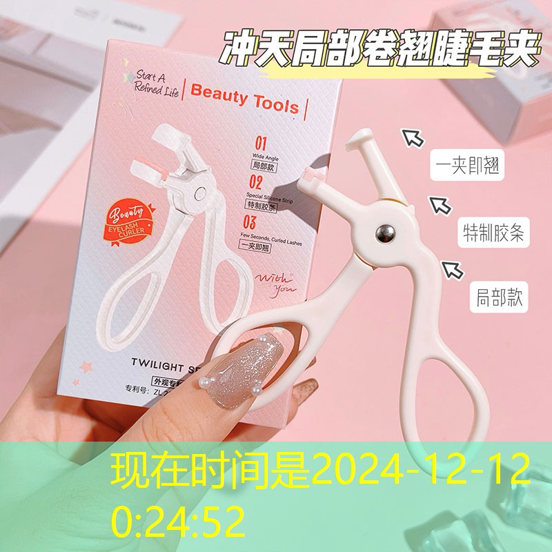 3d游戏调整不好方向怎么办 3d游戏调整不好方向怎么办